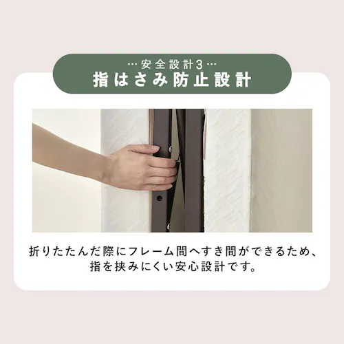 折りたたみ電動リクライニングベッド OTB-BDH-R ホワイト_7
