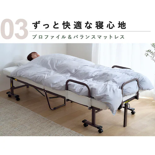 折りたたみ電動リクライニングベッド OTB-BDH-R ホワイト_8