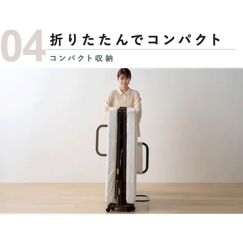 折りたたみ電動リクライニングベッド OTB-BDH-R ホワイト_12