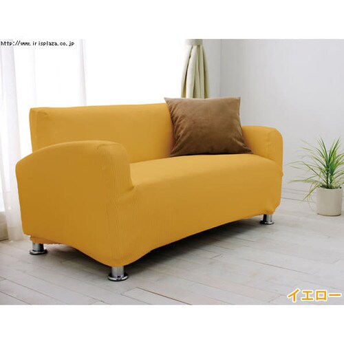 �W���K�[�h���n�@�\�t�@�t���J�o�[�@JSFC-20�@�C�G���[�E�O���[���E�l�C�r�[�E�`���R�[���E�A�C�{���[�E�u���E���y2�l�|���p�z_2