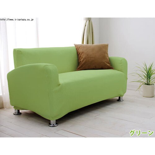 �W���K�[�h���n�@�\�t�@�t���J�o�[�@JSFC-20�@�C�G���[�E�O���[���E�l�C�r�[�E�`���R�[���E�A�C�{���[�E�u���E���y2�l�|���p�z_3