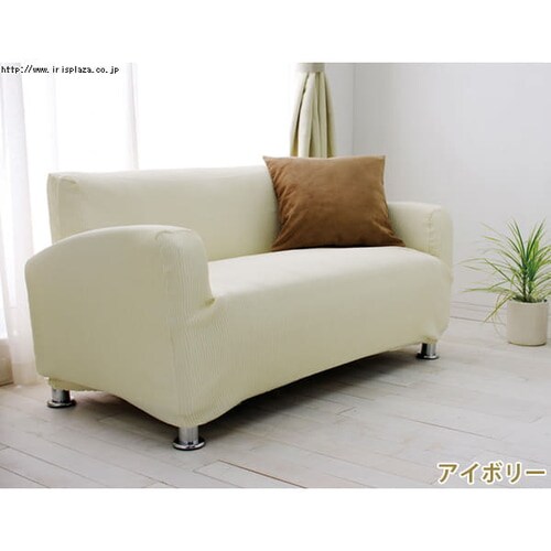 �W���K�[�h���n�@�\�t�@�t���J�o�[�@JSFC-20�@�C�G���[�E�O���[���E�l�C�r�[�E�`���R�[���E�A�C�{���[�E�u���E���y2�l�|���p�z_6