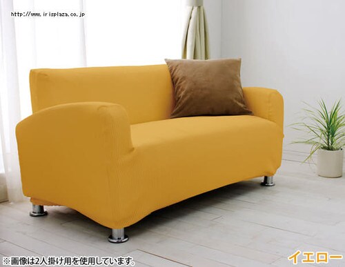 �W���K�[�h���n�@�\�t�@�t���J�o�[�@JSFC-30�@�C�G���[�E�O���[���E�l�C�r�[�E�`���R�[���E�A�C�{���[�E�u���E���y3�l�|���p�z_2