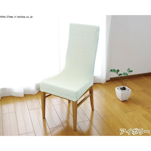 �֎q�J�o�[�W���K�[�h���n JCC-FL �O���[��_6