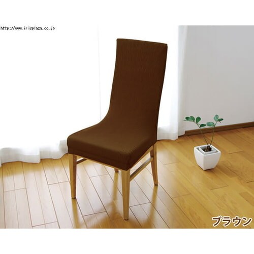 �֎q�J�o�[�W���K�[�h���n JCC-FL �O���[��_7