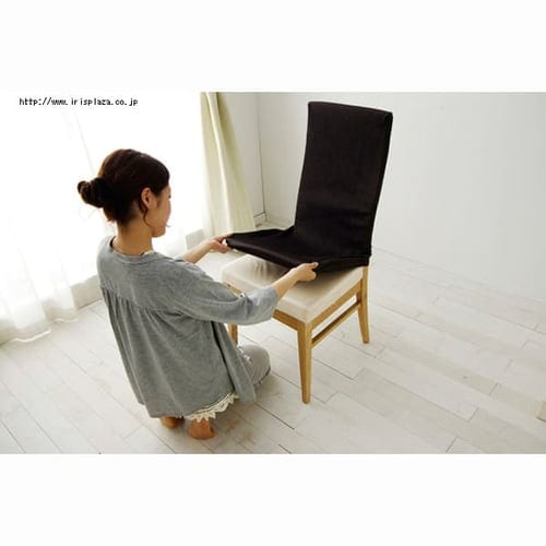 椅子カバージャガード生地 JCC-FL チャコール K536231 │アイリス