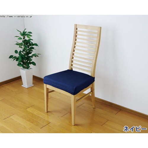 �W���K�[�h���n�@�`�F�A���ʃJ�o�[�@JCC-ZA�@�l�C�r�[_4