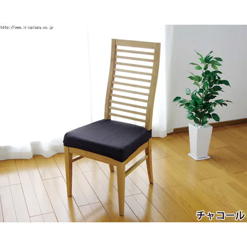 �W���K�[�h���n�@�`�F�A���ʃJ�o�[�@JCC-ZA�@�l�C�r�[_5