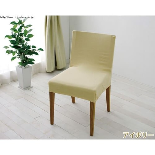 �֎q�J�o�[ �p�C�����n PCC-FL �u���E��_3