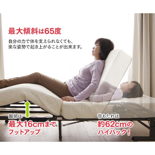 �y�󂠂�z�d���܂肽���݃R�C�����N���C�j���O�x�b�h�@OTB-CDN�@�z���C�g�y�����i�z_10