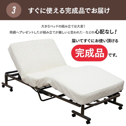 �y�󂠂�z�d���܂肽���݃R�C�����N���C�j���O�x�b�h�@OTB-CDN�@�z���C�g�y�����i�z_11