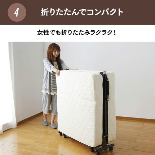 �y�󂠂�z�d���܂肽���݃R�C�����N���C�j���O�x�b�h�@OTB-CDN�@�z���C�g�y�����i�z_13