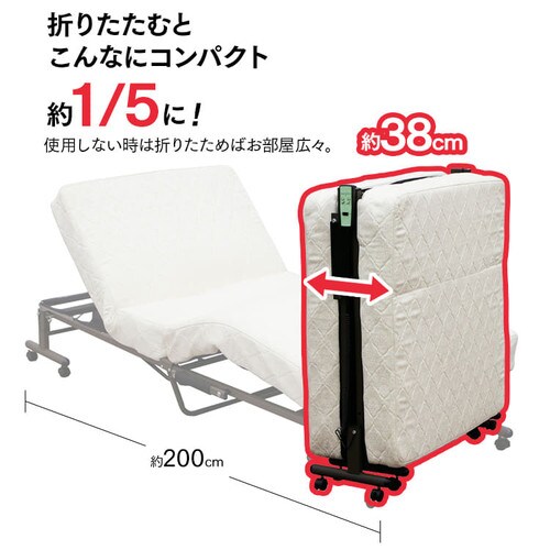 �y�󂠂�z�d���܂肽���݃R�C�����N���C�j���O�x�b�h�@OTB-CDN�@�z���C�g�y�����i�z_14