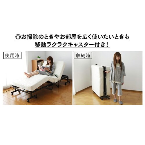 �y�󂠂�z�d���܂肽���݃R�C�����N���C�j���O�x�b�h�@OTB-CDN�@�z���C�g�y�����i�z_15