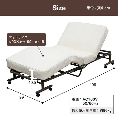 �y�󂠂�z�d���܂肽���݃R�C�����N���C�j���O�x�b�h�@OTB-CDN�@�z���C�g�y�����i�z_18