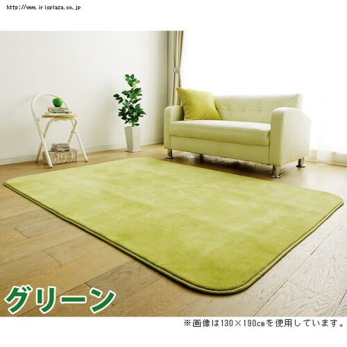 ���O�J�[�y�b�g �q�[�g�v���X2 �y190�~190cm�z OHM-1919 �s���N_2