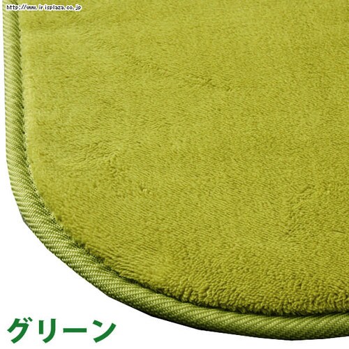 ���O�J�[�y�b�g �q�[�g�v���X2 �y190�~190cm�z OHM-1919 �s���N_7