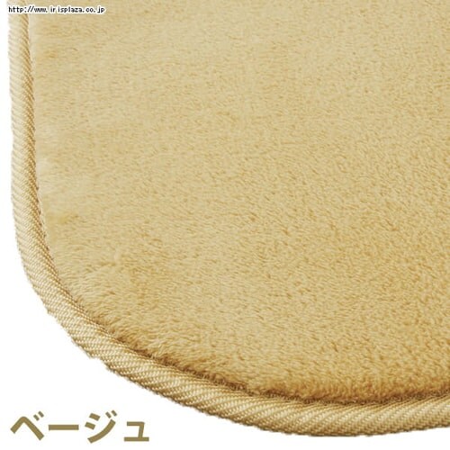 ���O�J�[�y�b�g �q�[�g�v���X2 �y190�~190cm�z OHM-1919 �s���N_10