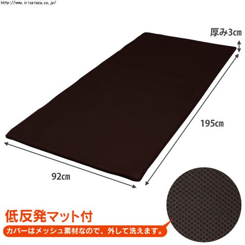 �x�b�h �V���O�� �܂肽���� 14�i�K���N���C�j���O �n�C�^�C�v ����10cm OTB-MTN_10