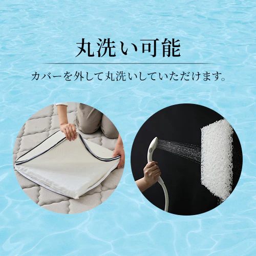 �N�b�V���� ����5.5�p �G�A���[ CAR-4343_8