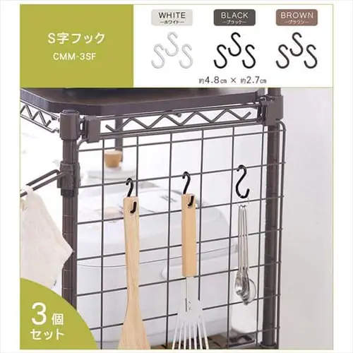 �J���[���^�����b�N S���t�b�N CMM-3SF �S3�F_2