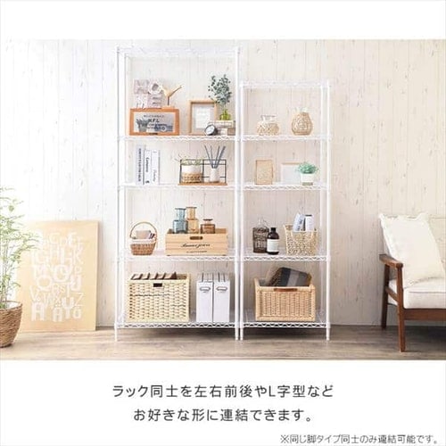 2個セット】メタルラック カラー コネクター CMM-2R ブラック K536401