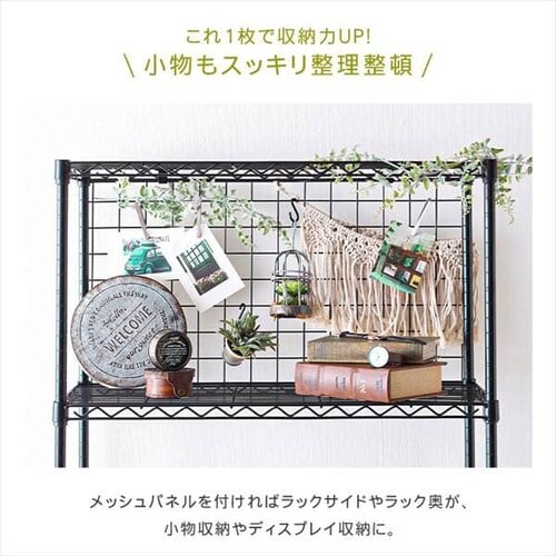 ���^�����b�N �J���[ ���b�V���p�l�� ��35cm�p CMM-35M �u���b�N_4