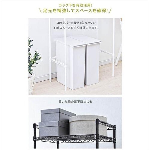 ���^�����b�N �J���[ �R�̎��o�[ ��55cm CMM-55BK �u���E��_4