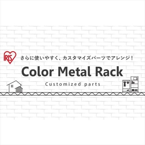 �J���[���^�����b�N �R�̎��o�[ CMM-75BK �S3�F_3