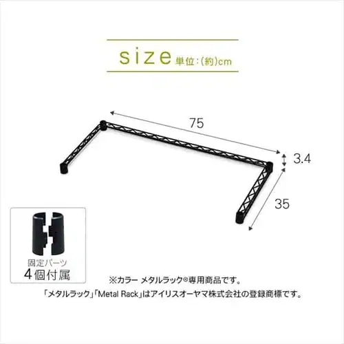 �J���[���^�����b�N �R�̎��o�[ CMM-75BK �S3�F_8