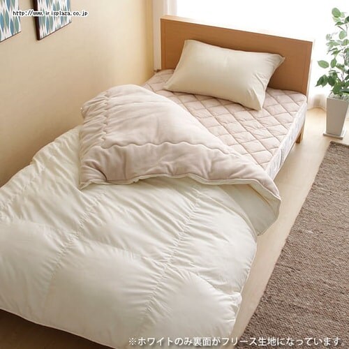 �q�[�g�v���X�|���z�c�@�V���O���@�z���C�g�E�u���E���E�x�[�W���E���C���E�l�C�r�[�E�O���[���E�u���b�N_8