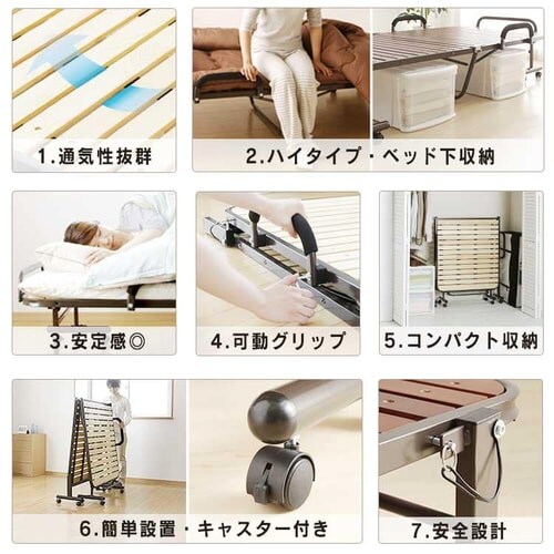 ベッド シングル すのこ 折りたたみ ハイタイプ OTB-WH ブラウン
