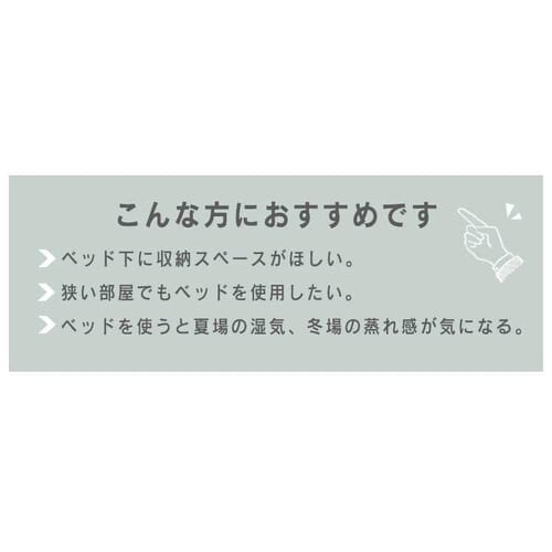 �x�b�h �V���O�� ���̂� �܂肽���� �n�C�^�C�v �i�`�������z���C�g_5