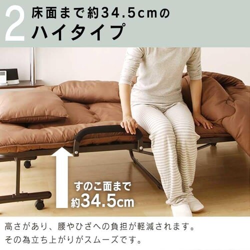 ベッド シングル すのこ 折りたたみ ハイタイプ ナチュラルホワイト