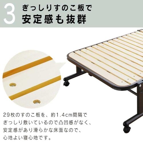 ベッド シングル すのこ 折りたたみ ハイタイプ ナチュラルホワイト