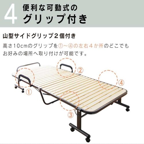 ベッド シングル すのこ 折りたたみ ハイタイプ ナチュラルホワイト