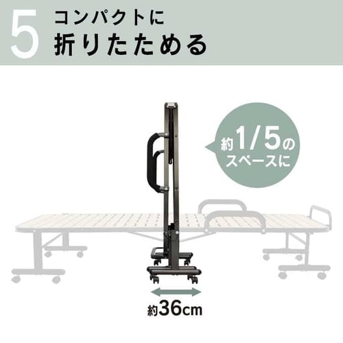 ベッド シングル すのこ 折りたたみ ハイタイプ ナチュラルホワイト