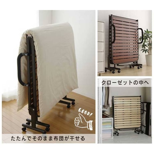ベッド シングル すのこ 折りたたみ ハイタイプ OTB-WH ブラウン
