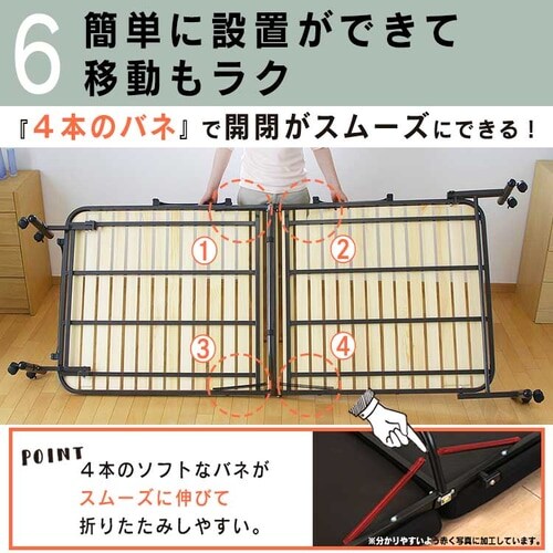 ベッド シングル すのこ 折りたたみ ハイタイプ ナチュラルホワイト