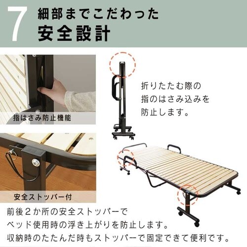 ベッド シングル すのこ 折りたたみ ハイタイプ ナチュラルホワイト
