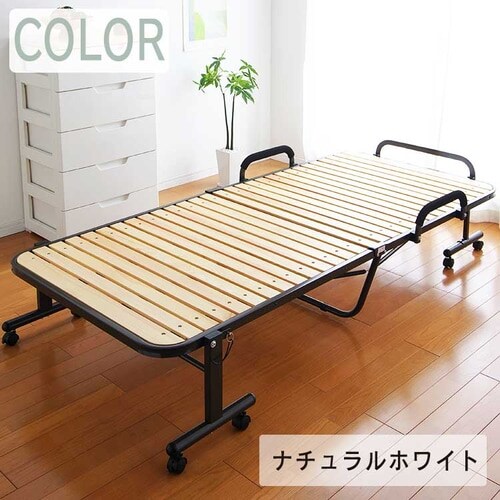 ベッド シングル すのこ 折りたたみ ハイタイプ ナチュラルホワイト