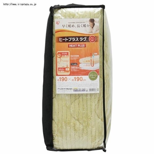 �q�[�g�v���X���O �y190�~190cm�z OHP-1919 �O���[���E�s���N�E�A�C�{���[�E�x�[�W���E�u���E���E�u���b�N_2