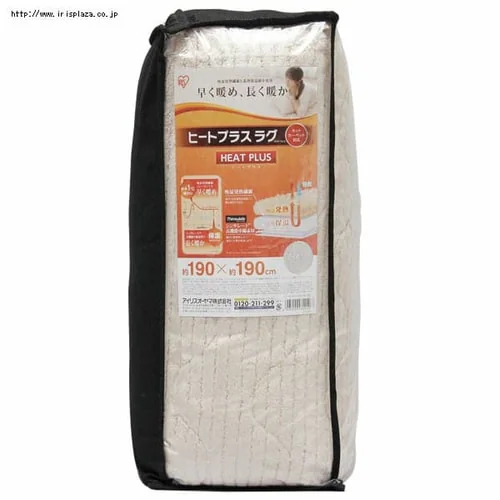 �q�[�g�v���X���O �y190�~190cm�z OHP-1919 �O���[���E�s���N�E�A�C�{���[�E�x�[�W���E�u���E���E�u���b�N_8