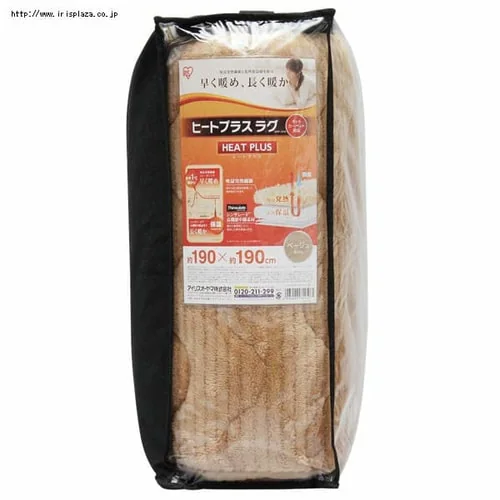 �q�[�g�v���X���O �y190�~190cm�z OHP-1919 �O���[���E�s���N�E�A�C�{���[�E�x�[�W���E�u���E���E�u���b�N_17