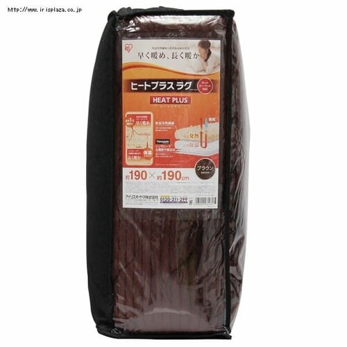 �q�[�g�v���X���O �y190�~190cm�z OHP-1919 �O���[���E�s���N�E�A�C�{���[�E�x�[�W���E�u���E���E�u���b�N_20