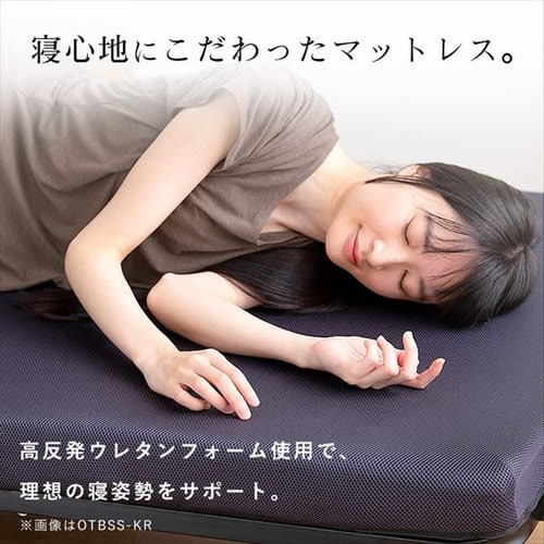 ベッド セミシングル 折りたたみ 14段階リクライニング ハイタイプ 厚