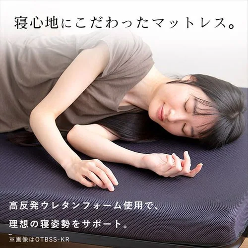 ベッド セミシングル 折りたたみ 14段階リクライニング ハイタイプ 厚さ10cm OTBSS-KRH ブラック_2