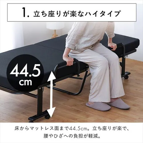 ベッド セミシングル 折りたたみ 14段階リクライニング ハイタイプ 厚さ10cm OTBSS-KRH ブラック_6