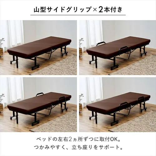 ベッド セミシングル 折りたたみ 14段階リクライニング ハイタイプ 厚さ10cm OTBSS-KRH ブラック_7