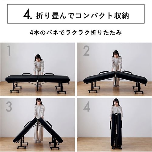 ベッド セミシングル 折りたたみ 14段階リクライニング ハイタイプ 厚